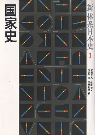 Ȼ
