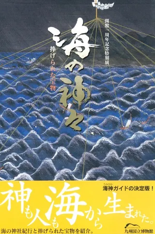 ο줿ʪ