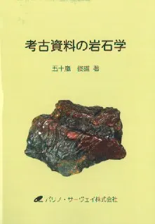 ͸Żδг