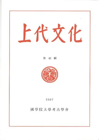 ʸ40