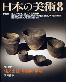 ܤѡ495桡ʸڴϴ