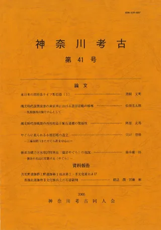 ͸š41