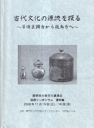 ʸθήõ롡ɴѲĻ