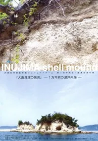 糭ͤȯ1ǯⳤ