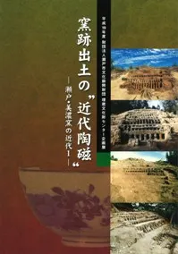 ׽ڤΡɶƫ