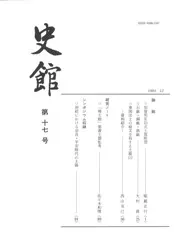 ˴ۡ17桡