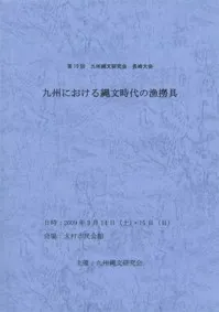 彣ˤʸε