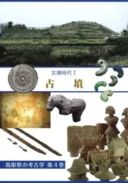 ʯ1ʯ