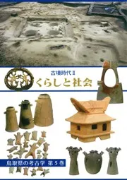 ʯ2餷ȼҲ