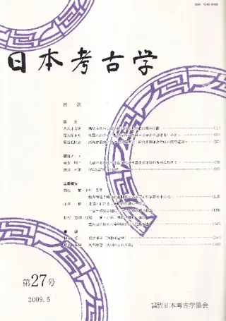 ܹ͸ųء27