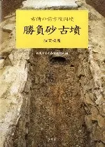 麽ʯĴ󡡵ʯ