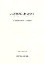 ¤ʪкฦ1桦¤ʪ