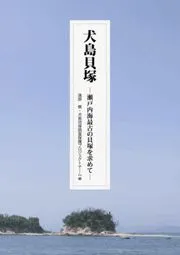 糭͡ⳤǸŤγͤ