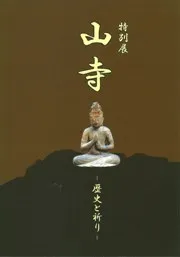 ˤȵ