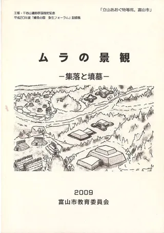 ηʴѡʯ