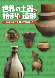 ڴλϤޤ¤ɥɥ!ڴä!