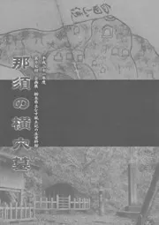 ܤβ