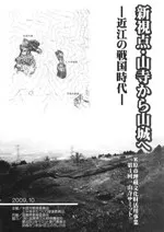 黳ءṾ