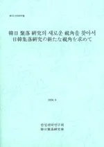 ڽοʻѤ