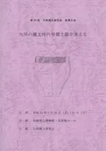 彣ʸڴͤ