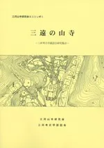 λ
