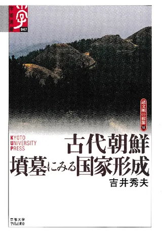 īʯˤߤȷ