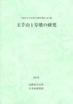 ̼껳1ʯθ