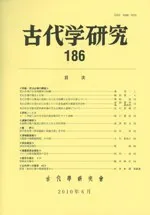 ظ桡186ýǻŶĴ