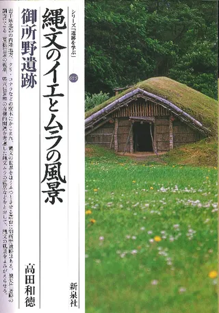 ʸΥȥʡ