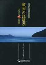 ʸСṾξʪ