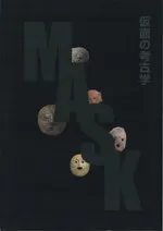 MASK̤ι͸ų