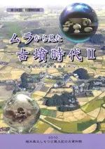 餫鸫ʯ2ʯ濴Ȥ