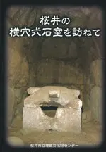β꼰мˬͤ