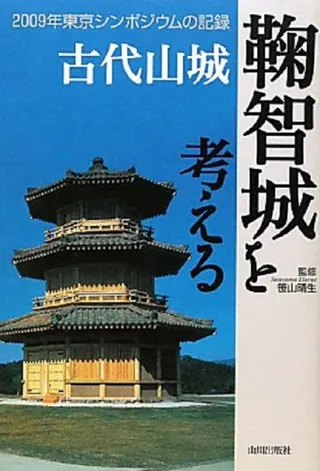 廳Ҿͤ