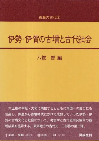 ˲θʯȸҲ