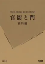 ˤ硡