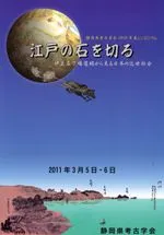 ͤФڤ롡Ʀפ鸫Ҳ