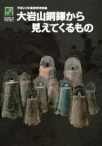 仳Ƽ鸫Ƥ