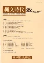 ʸ塡22