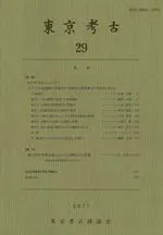͸š29