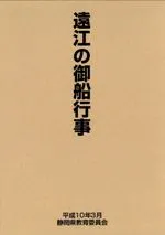 󹾤θԻ̵̱¯ʸ⵭ϿĴ