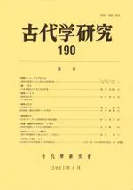 ظ桡190