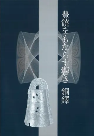 ˭⤿餹 Ƽ