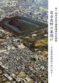 ɴĻ볫
