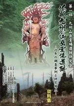 彣λ졡ǯĴȸ