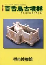 ɴĻʯνʤ餵