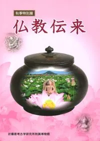 ʩ