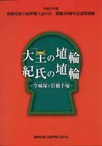 粦ξءξءͤȴ䶶