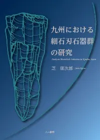 彣ˤпдﷲθ