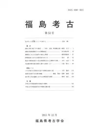 ʡ͸š53